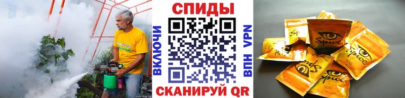 Бутират оксана  omg онион  Междуреченск  даркнет сайт 