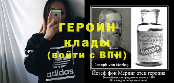 тгк Богданович