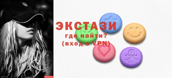 сатива Белоозёрский