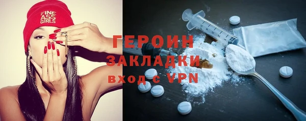 тгк Богданович