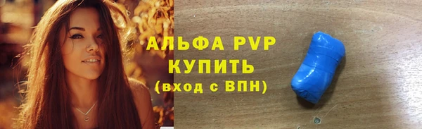 тгк Богданович