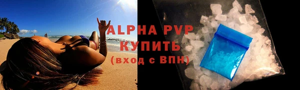тгк Богданович