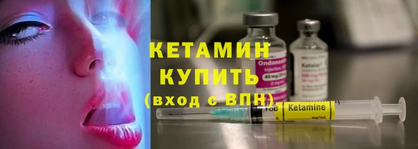 гашиш Белокуриха