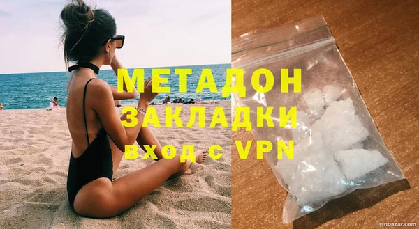 2c-b Богородицк