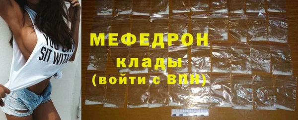 гашиш Белокуриха