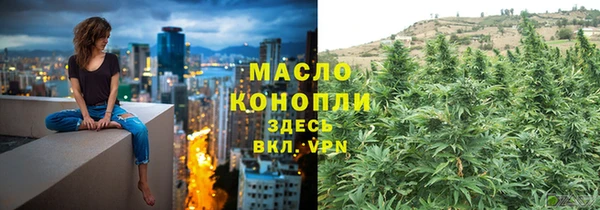 марки nbome Семёнов