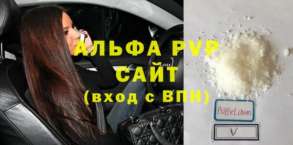 2c-b Богородицк