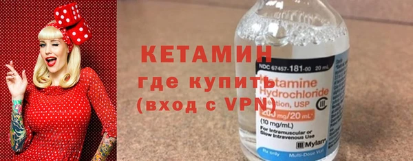сатива Белоозёрский