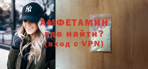 сатива Белоозёрский