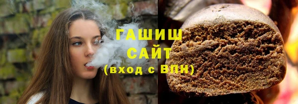 метадон Семилуки