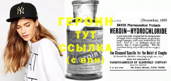 каннабис Семикаракорск