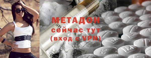 сатива Белоозёрский