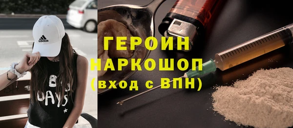 сатива Белоозёрский
